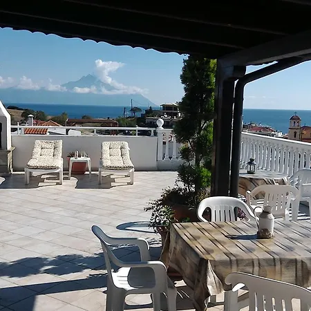 Haus Despina Apartment *