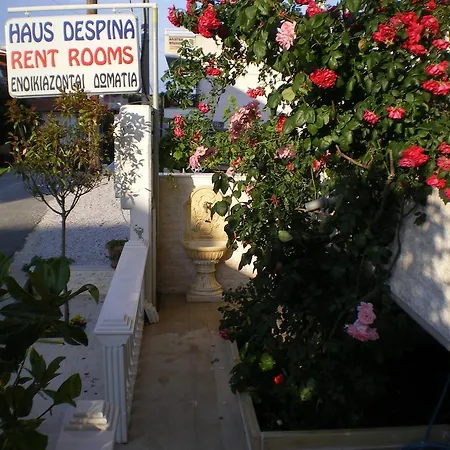 公寓 Haus Despina *